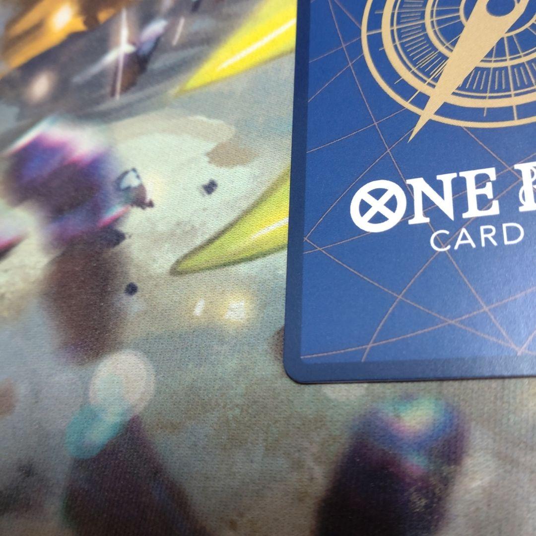 トラファルガー・ロー コミックパラレル