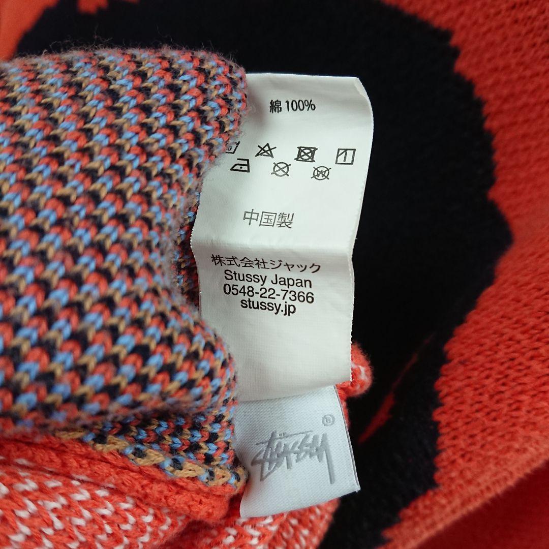 STUSSY × BOB MARLEY 長袖ニット