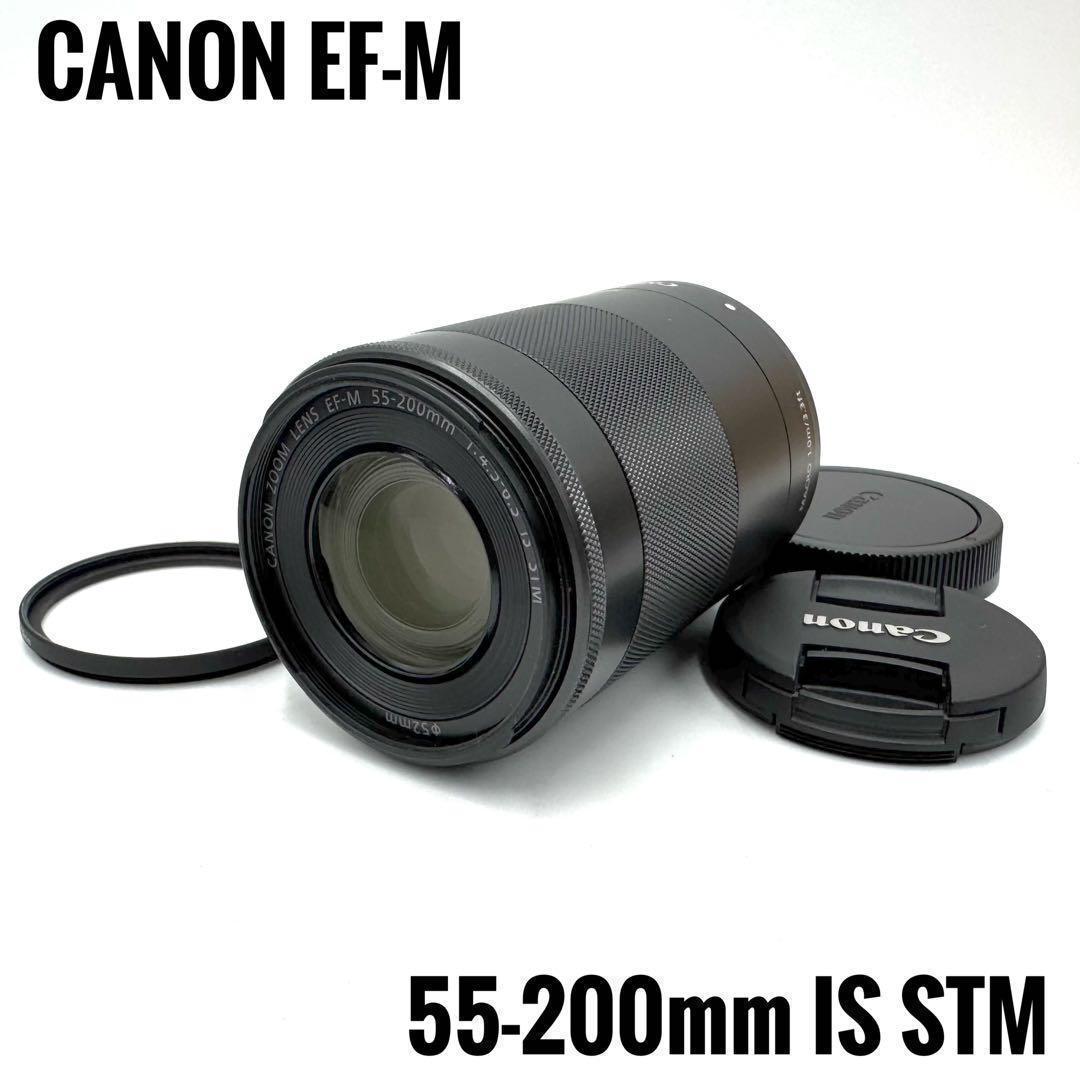 ❁超望遠❁ミラーレス用❁CANON キヤノン EF-M 55-200mm