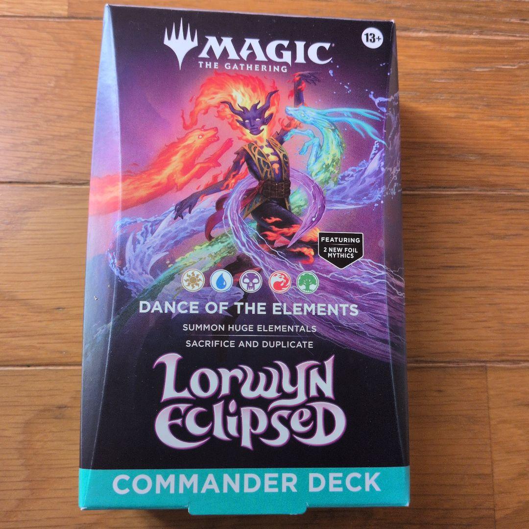 ローウィンの昏明統率者デッキ未開封　英語