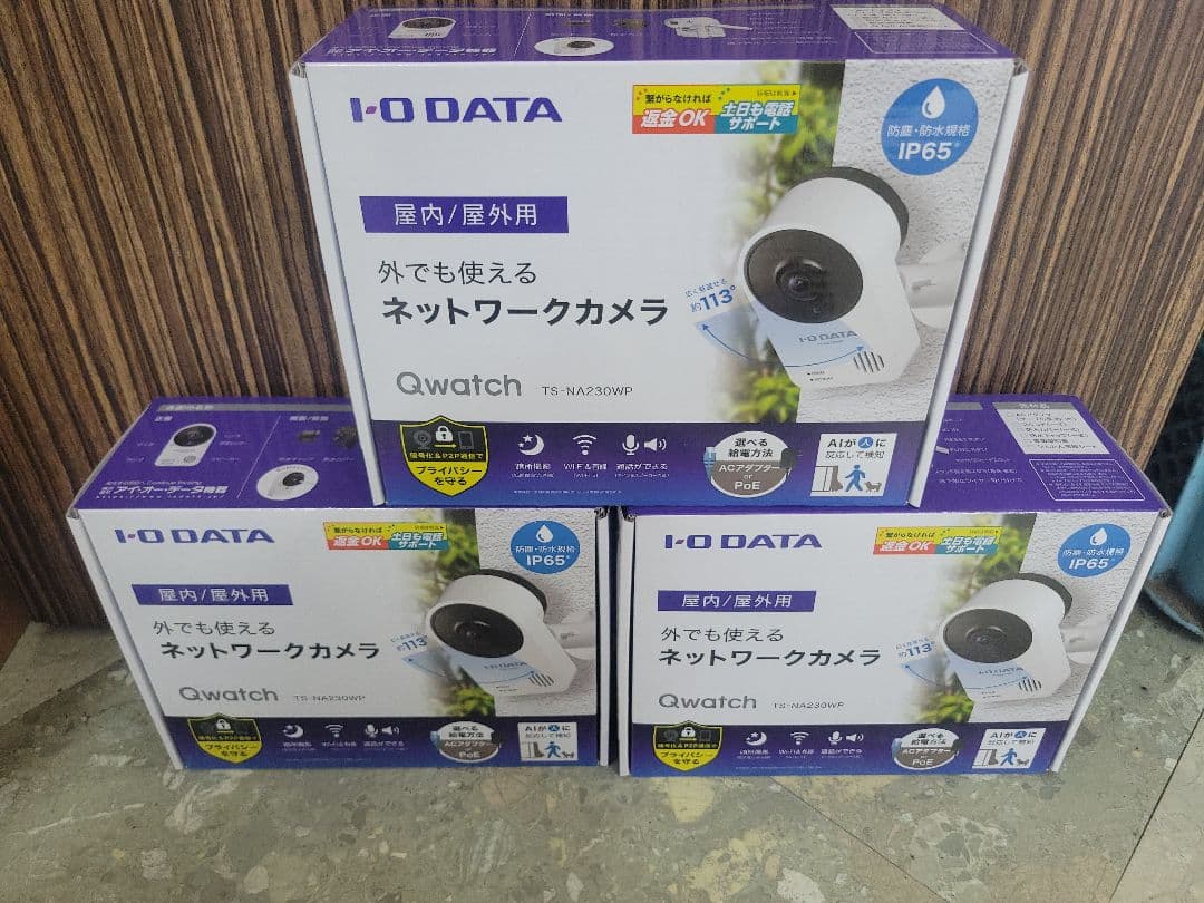 未開封　I-O DATA Qwatch ネットワークカメラ TS-NA230WP
