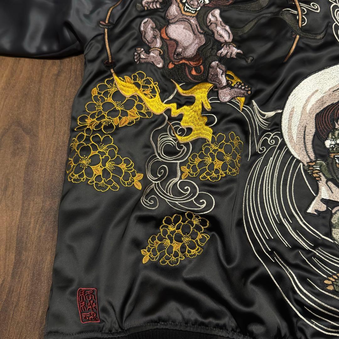 ✨新品未使用✨Lサイズ 絡繰魂 リバーシブル スカジャン 風神雷神 ブラック