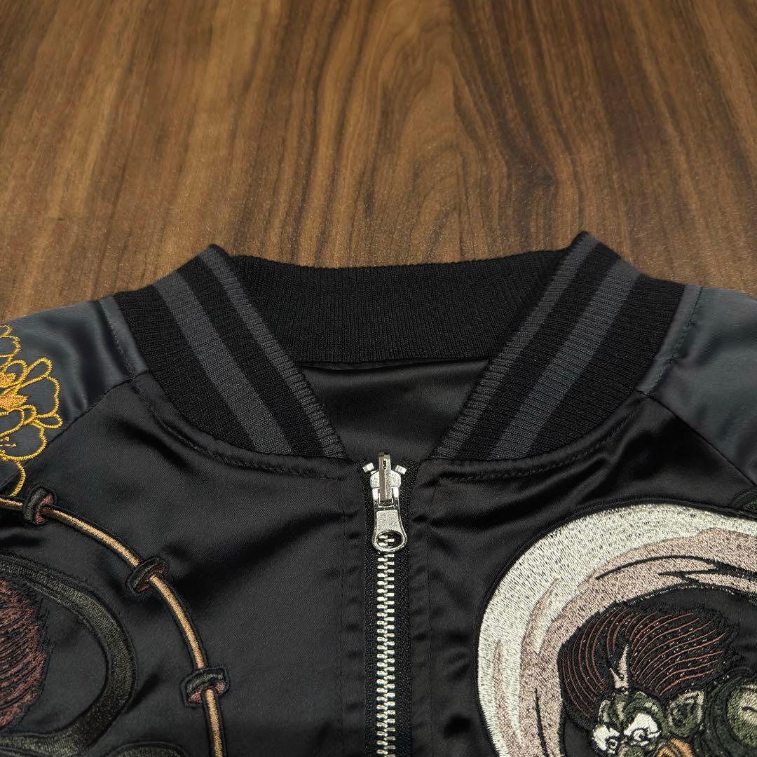 ✨新品未使用✨Lサイズ 絡繰魂 リバーシブル スカジャン 風神雷神 ブラック