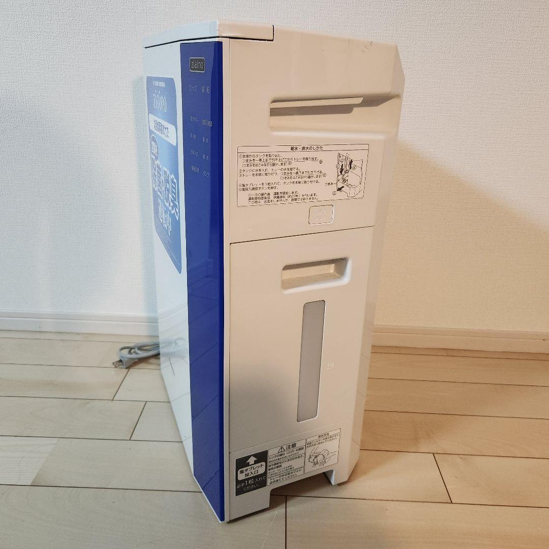 Panasonic ジアイーノ F-JML30 空気清浄機 2020年製