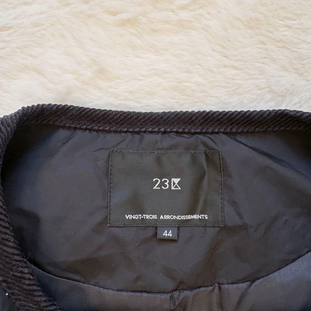 23区 大きいサイズ【撥水加工】中綿 パディング ジレ ブラック 44