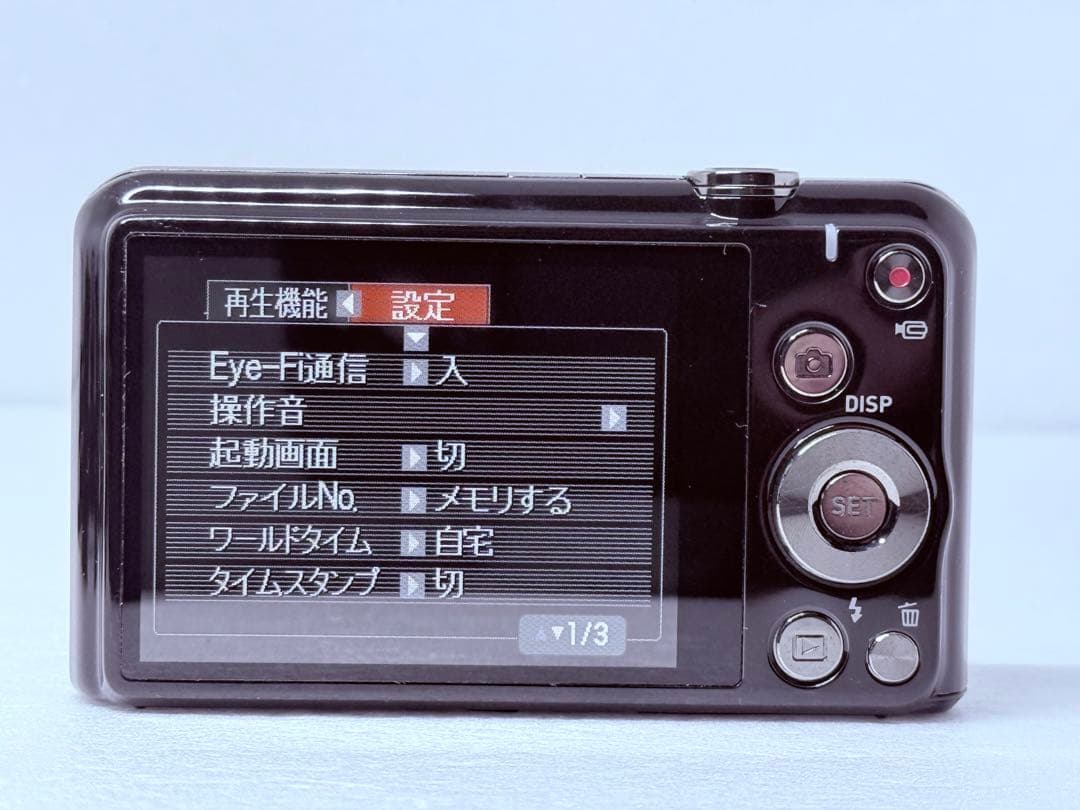 CASIO EXILIM EX-Z31 ブラック 動作確認済16.1MP レトロ