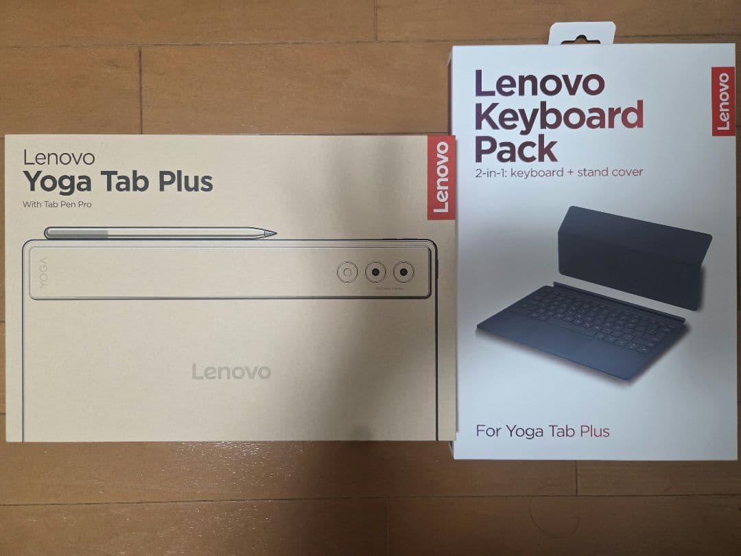 Lenovo Yoga Tab Plus キーボード付属