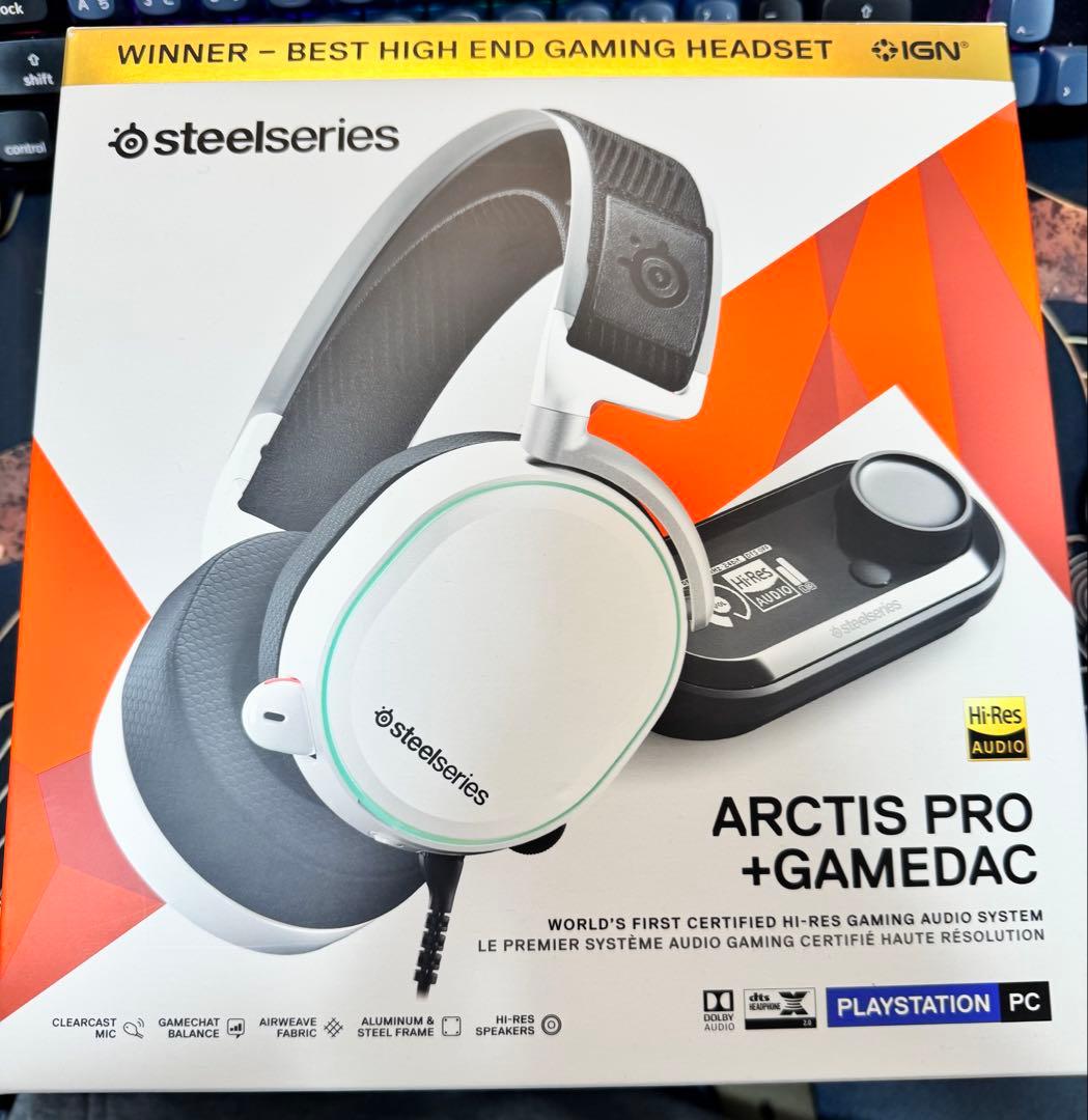 【新品•未開封】SteelSeries Arctis Pro + GameDAC