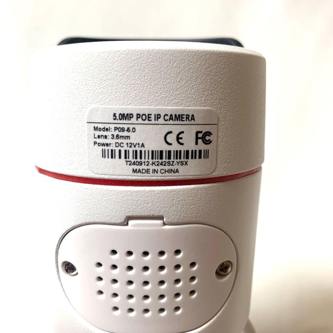 500万画素 バレット型 防犯カメラ 【新品未使用】