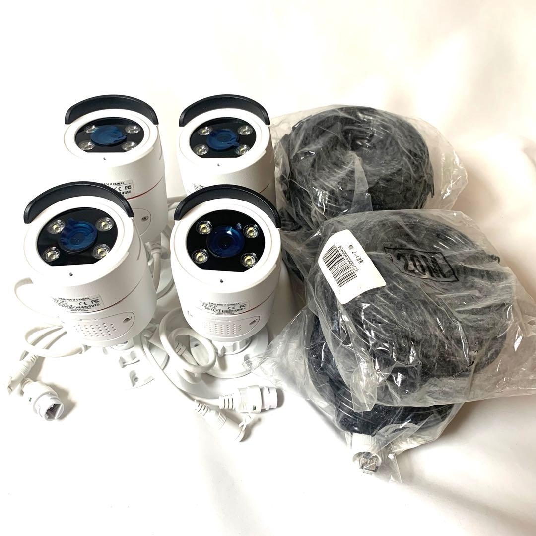 500万画素 バレット型 防犯カメラ 【新品未使用】