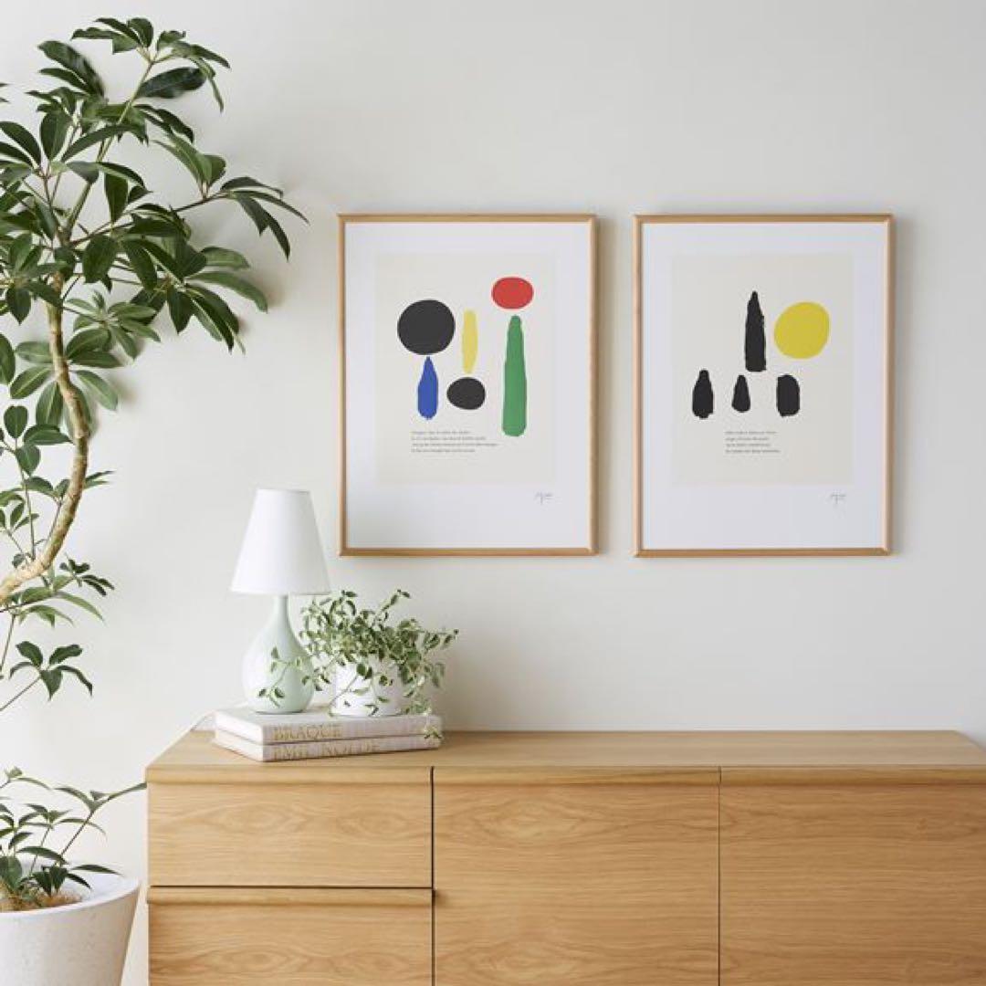 ★最終値下げ ジョアン・ミロ 「PARLER SEUL 01」