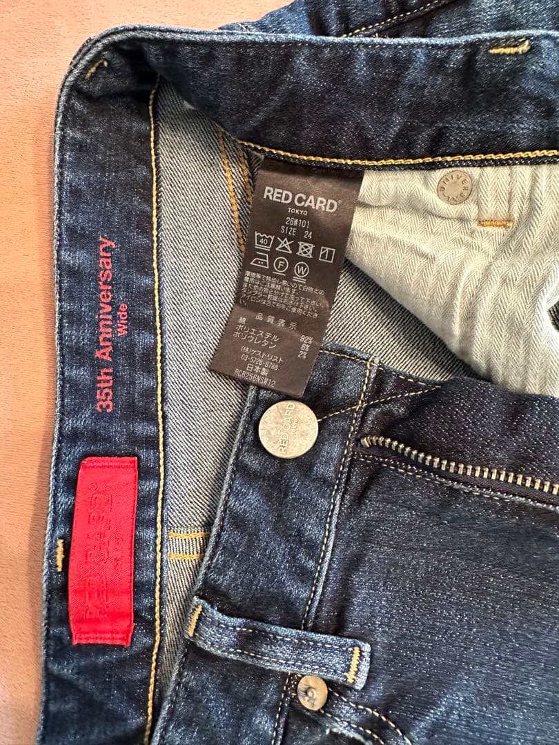 RED CARD 35th Anniv. Wide 24サイズ