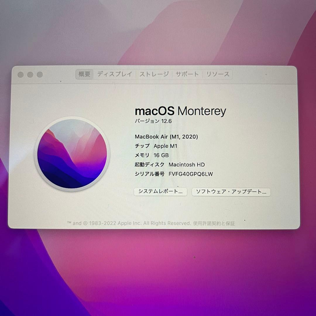 【超メル】16GB 2TB MacBook Air M1 2020 充放電40回