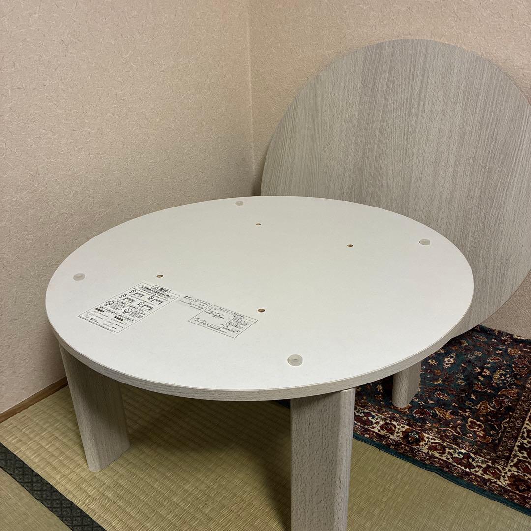 リバーシブル　折りたたみコタツ　円形