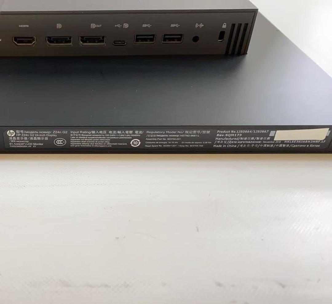 HP Z24n G2 ワイド 2K 液晶モニター 24インチ Type-C