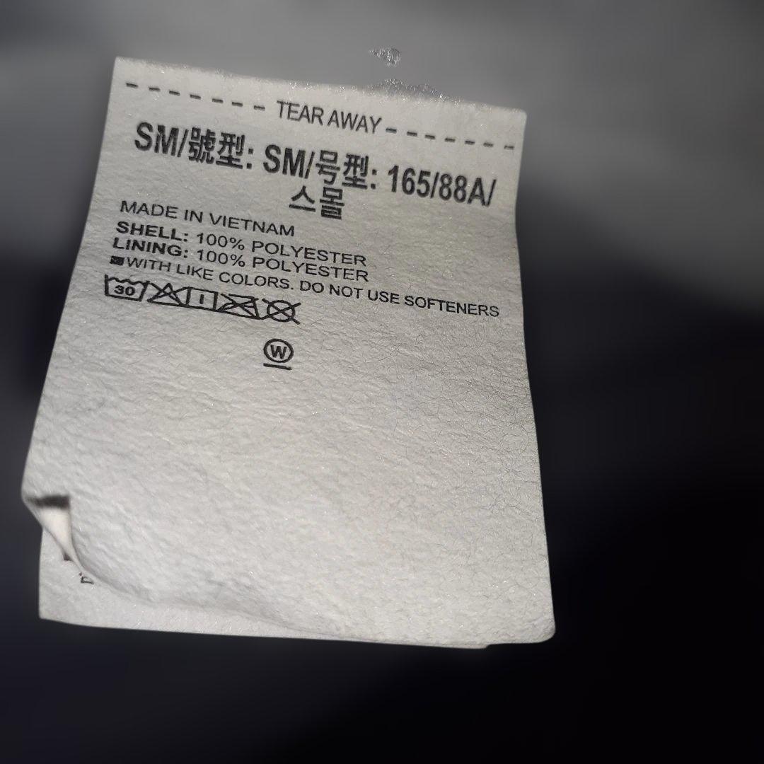 UNDER ARMOURジャージ上下セット