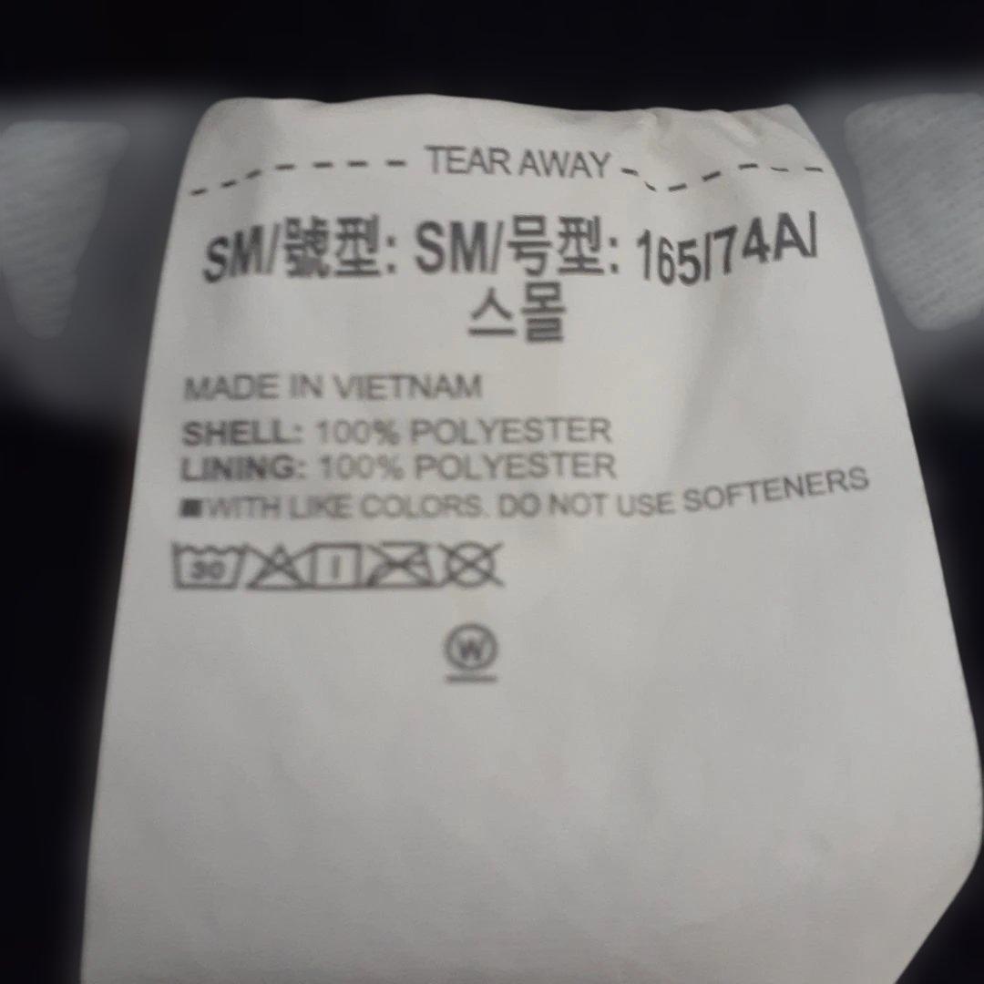 UNDER ARMOURジャージ上下セット