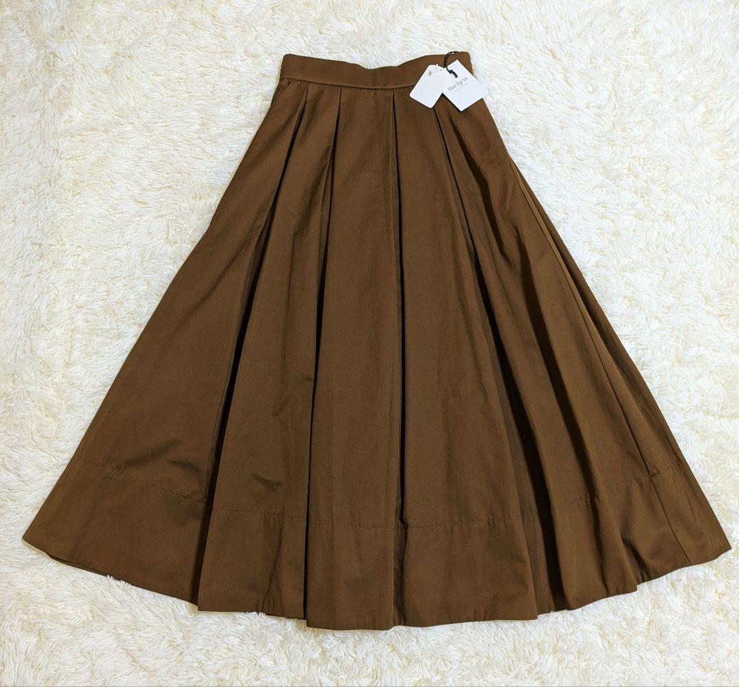 【タグ付き】herlipto Saint-Michel Volume Skirt