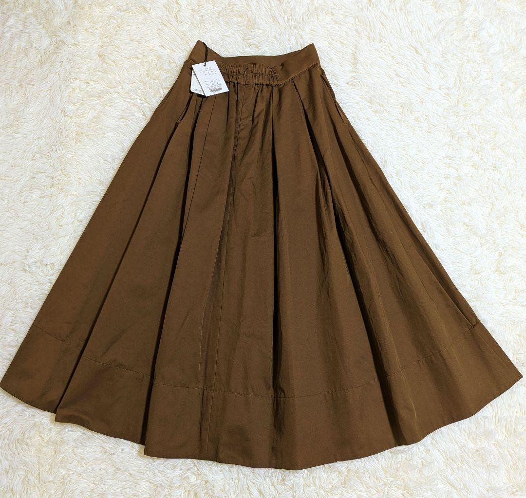 【タグ付き】herlipto Saint-Michel Volume Skirt