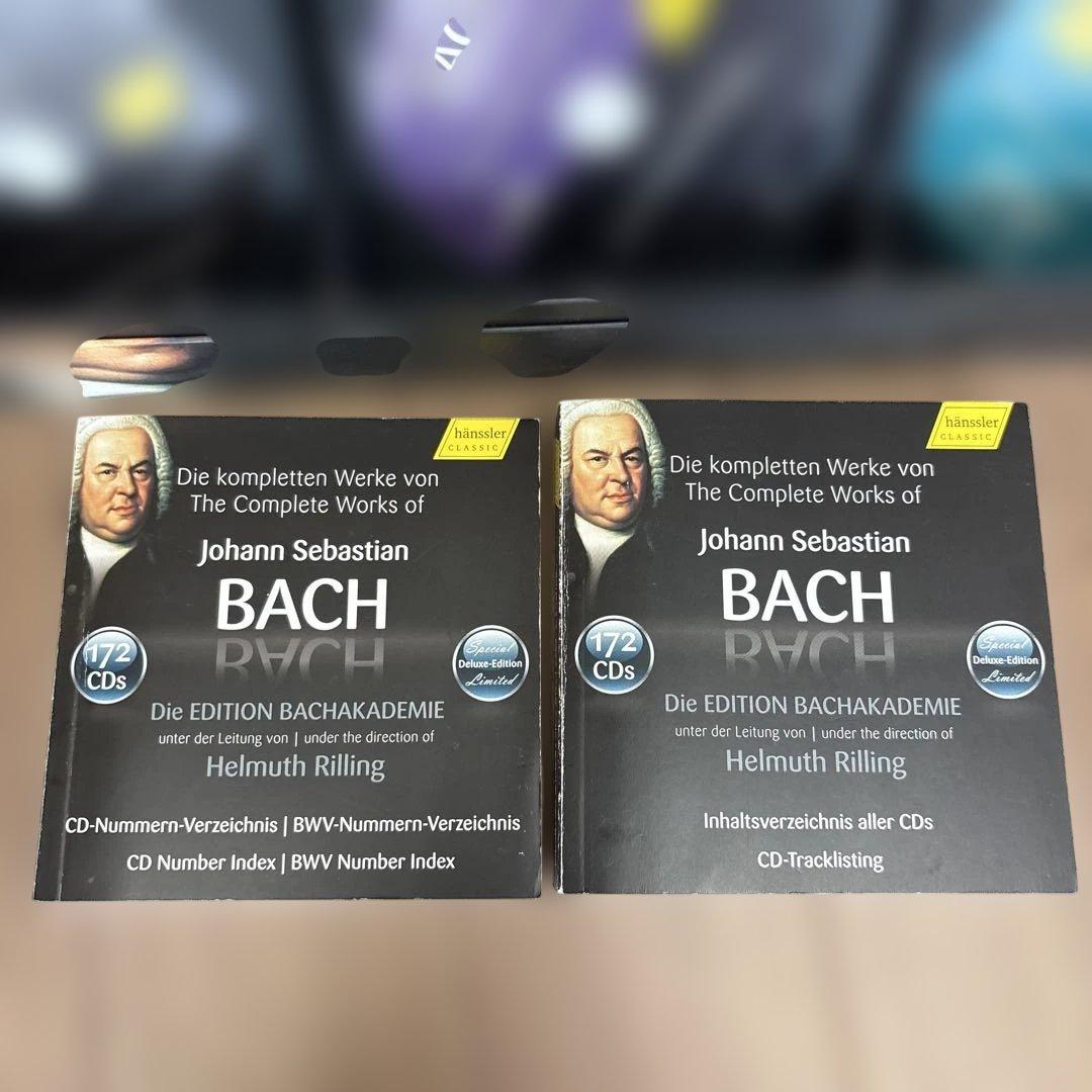 バッハ大全集　ヘルムート・リリング指揮　ブックレット付