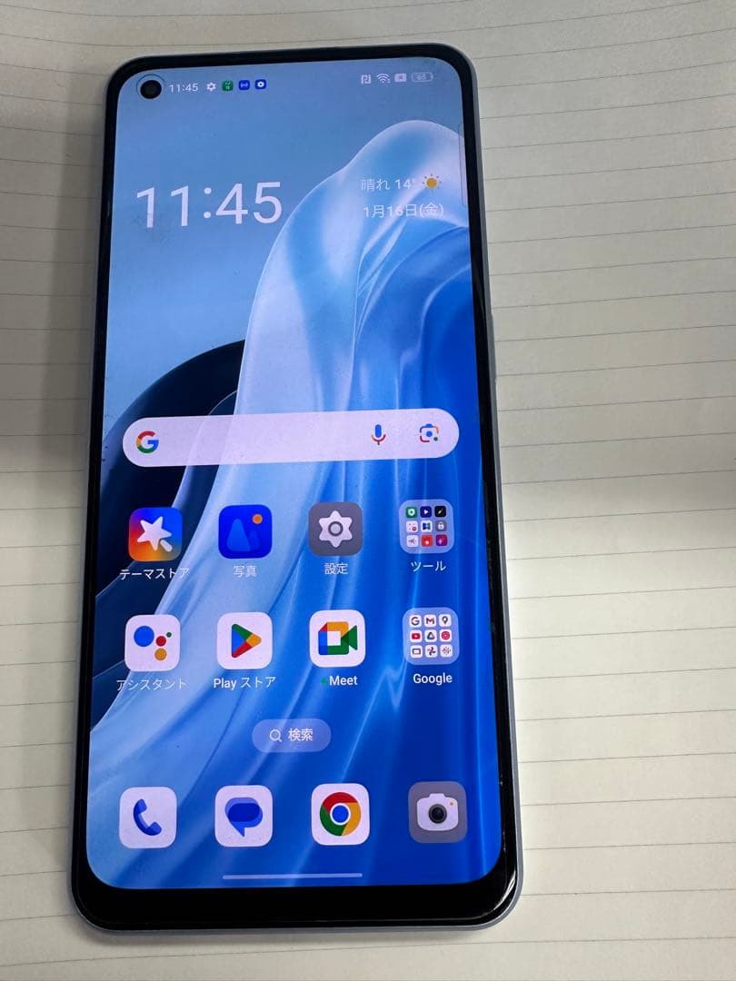 OPPO Reno 7a 128GB スマートフォン 本体