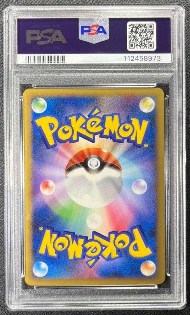 【 PSA9】サンダース　legend レジェンド　ミラー