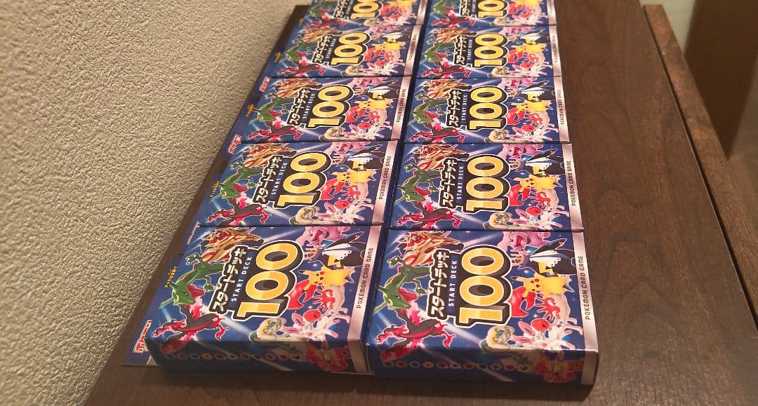 【即購入OK】ポケモンカードゲーム ソード&シールド スタートデッキ100×10