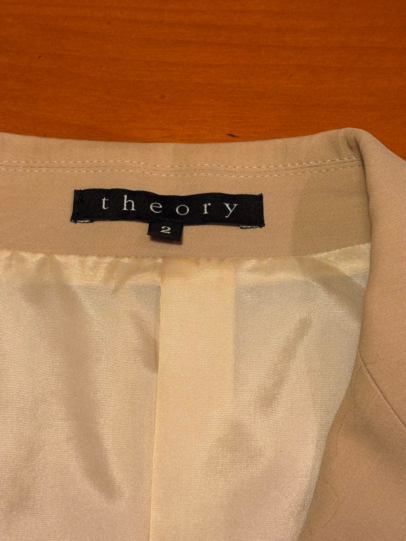 セオリー　theory ベージュ パンツスーツ 上下セット