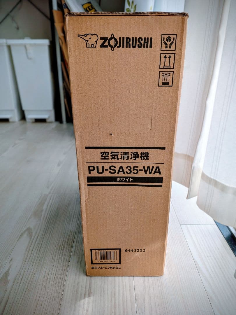 【新品未使用】象印　空気清浄機 ホワイト