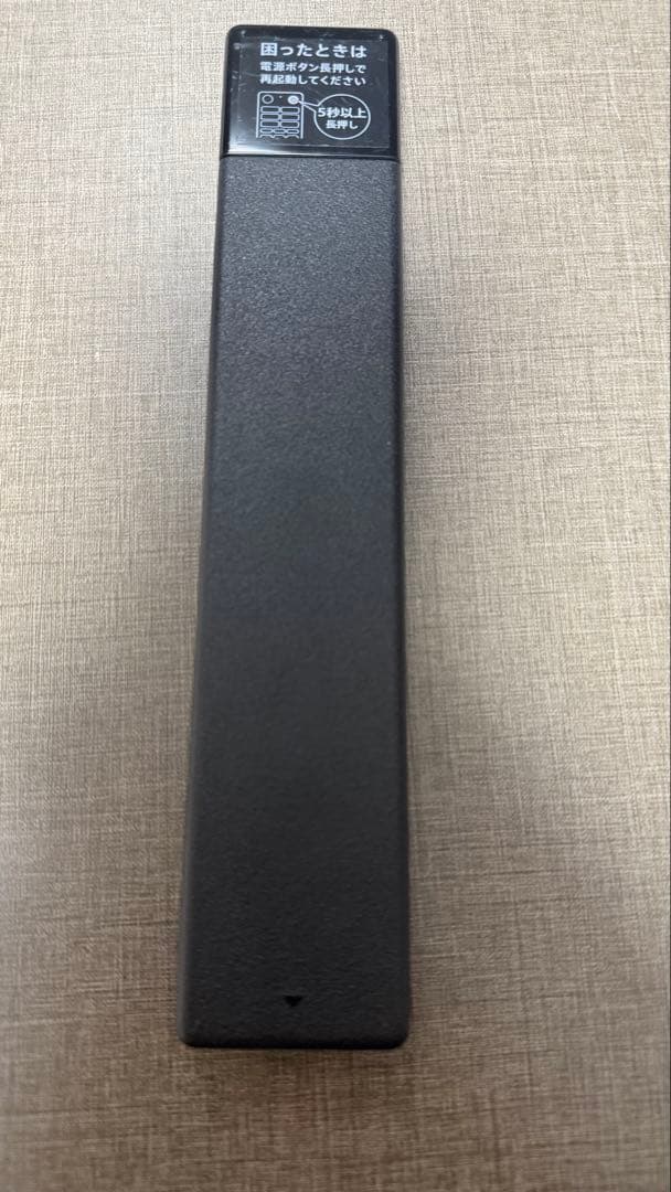 SONY 4K液晶テレビ 43インチ KJ-43X85K BRAVIA 2024