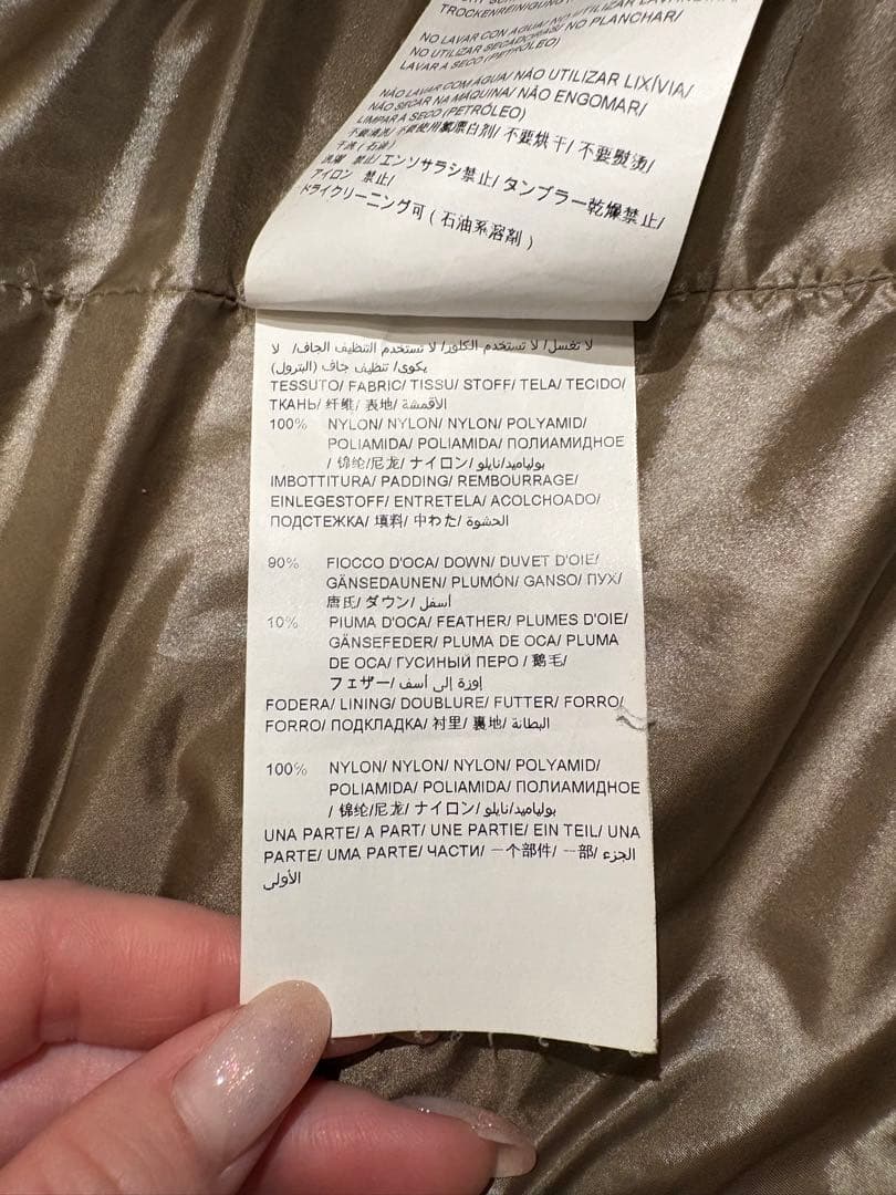 あいうえお　TATRASタトラス　オリーブ色 フード付きダウンジャケット
