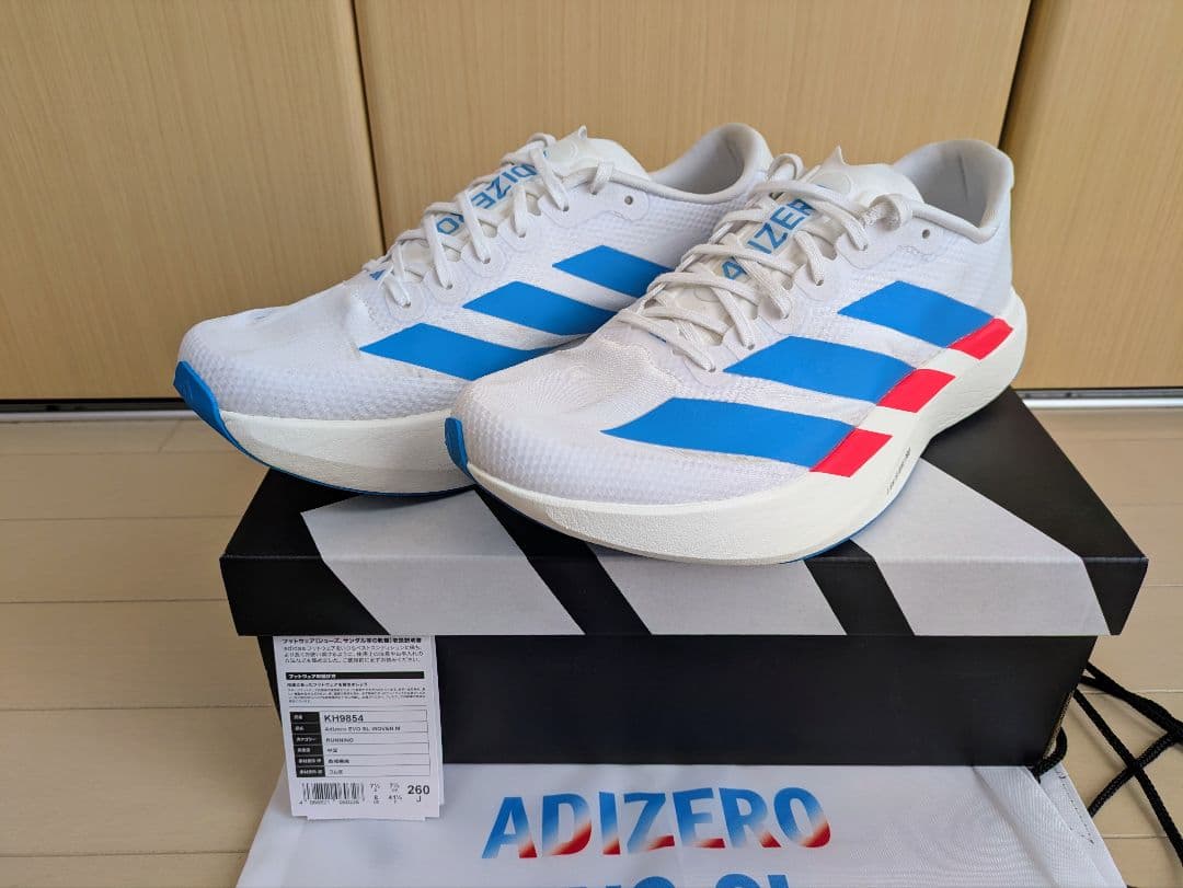 アディゼロ evo sl woven 26cm 限定カラー ウーブン