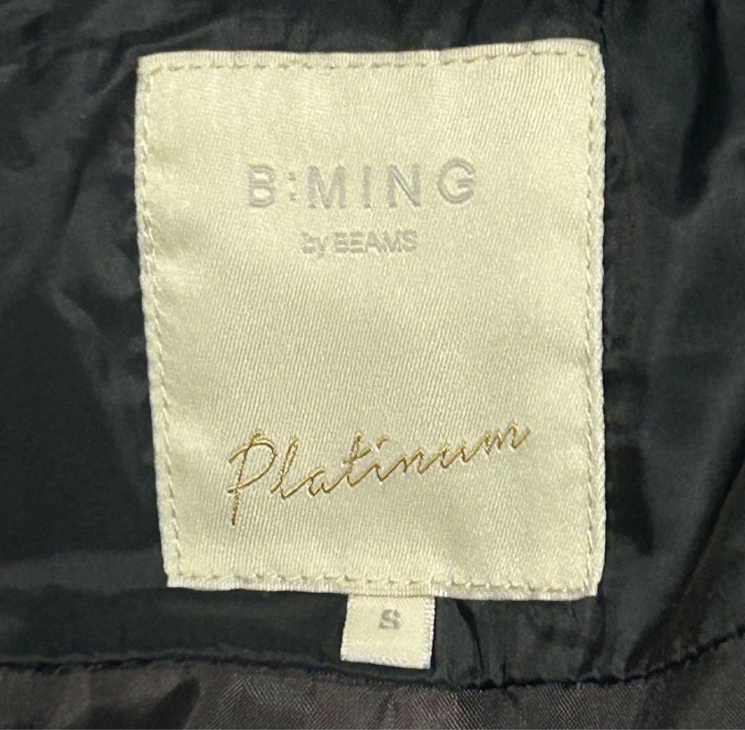 ビーミングバイビームスロングダウンコート　河田フェザー　フォックスファー　黒S