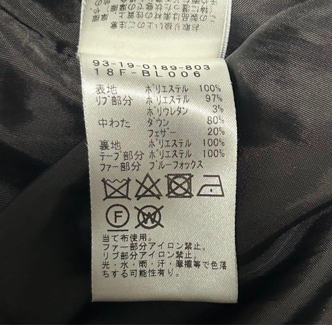 ビーミングバイビームスロングダウンコート　河田フェザー　フォックスファー　黒S