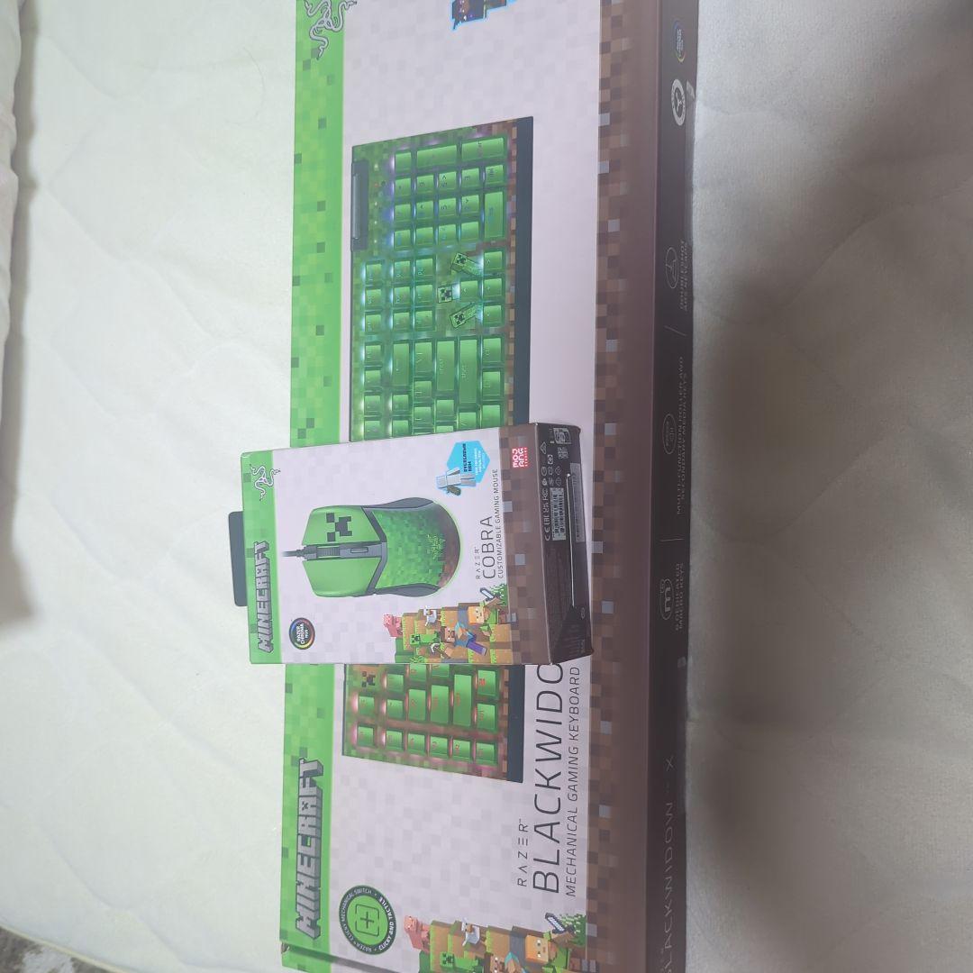 Razer BlackWidow X キーボード & CobraMini マウス