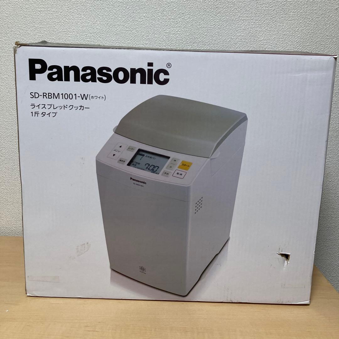 パナソニック ライスブレッドクッカー1斤タイプ SD-RBM1001-W