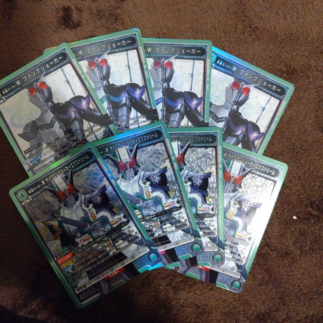 テ*ン様 ユニオンアリーナ仮面ライダーWサイクロンジョーカーエクスト＆Wファング