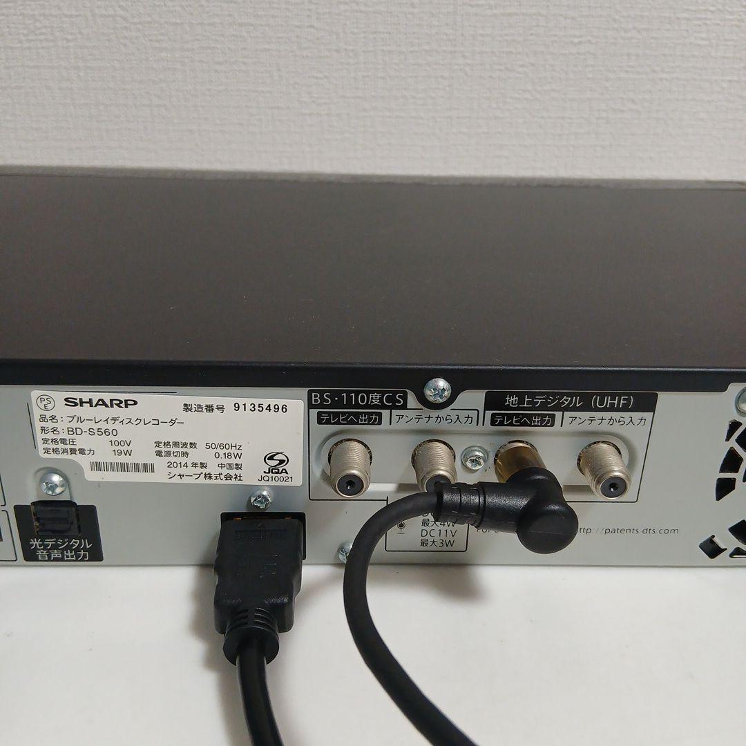 SHARP AQUOS BD-S560 ブルーレイディスクレコーダー