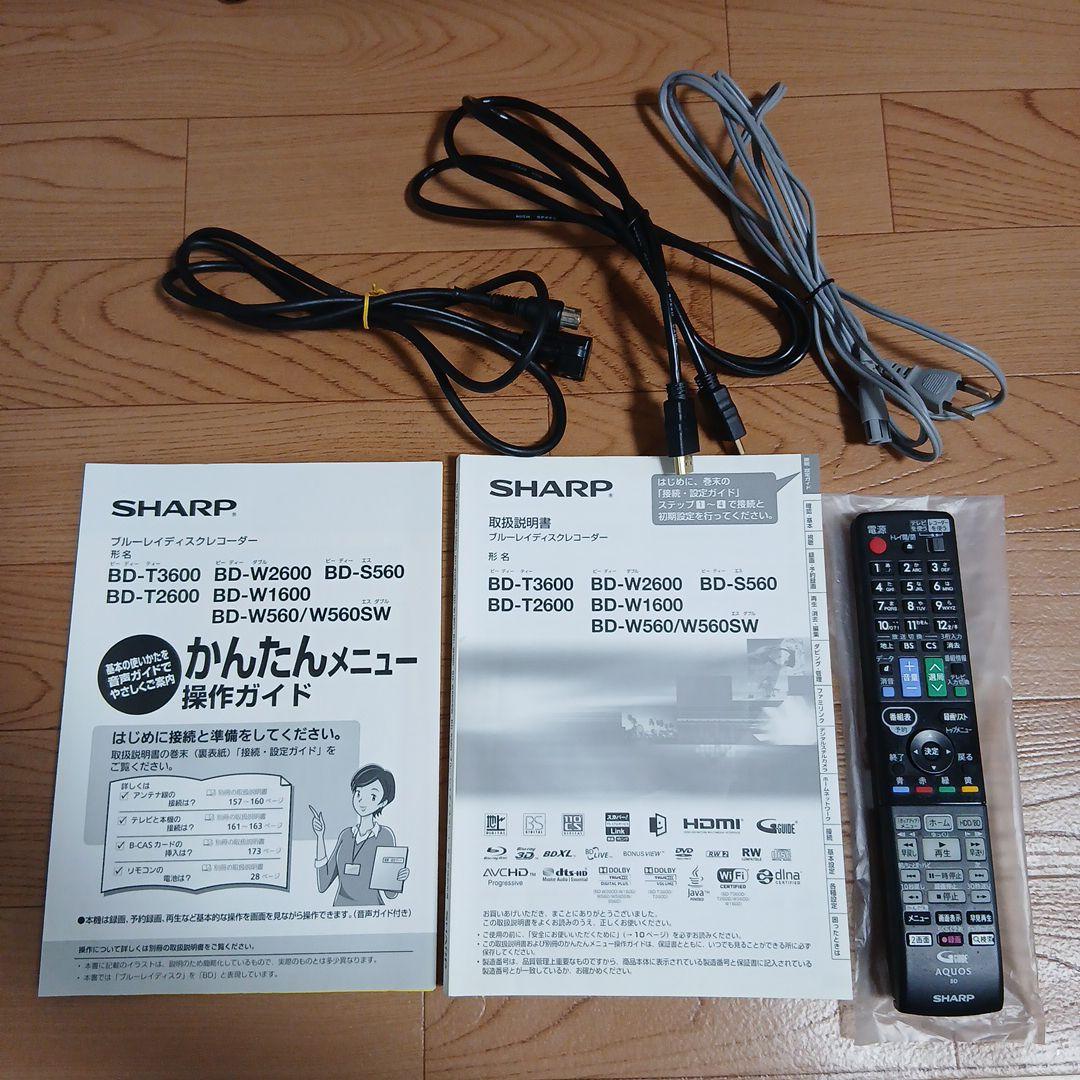 SHARP AQUOS BD-S560 ブルーレイディスクレコーダー