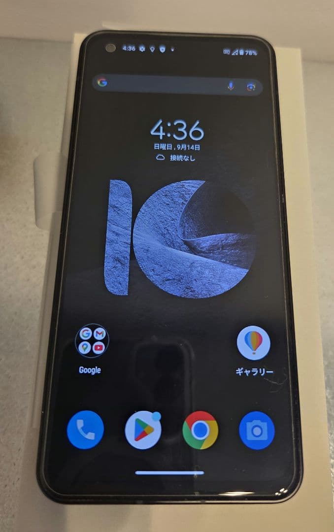 Asus Zenfone10 128GB SIMフリー ブラック