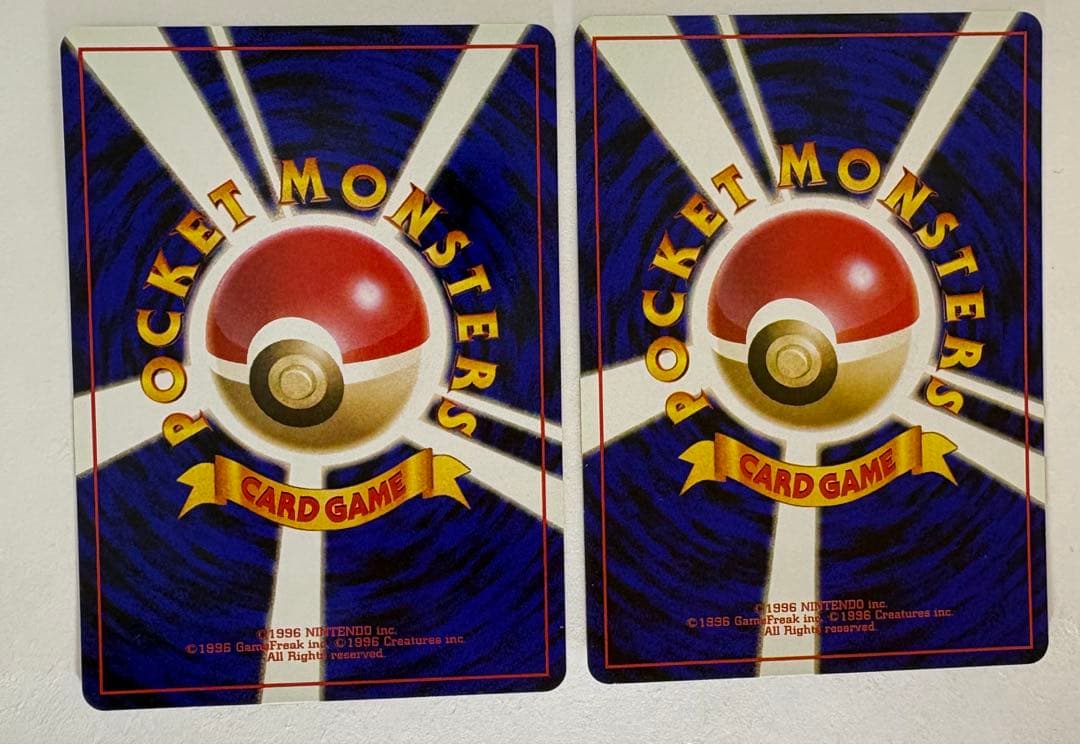 御三家、ピカチュウ、イーブイなど 合計11枚セット ポケモンカード 旧裏