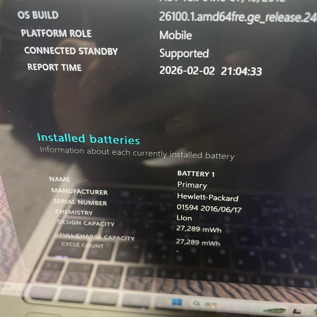 Windowsノート本体 HP EliteBook Core m5-6Y54