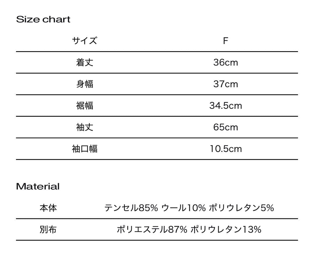 トップス Theredthread S twist off shoulder tops