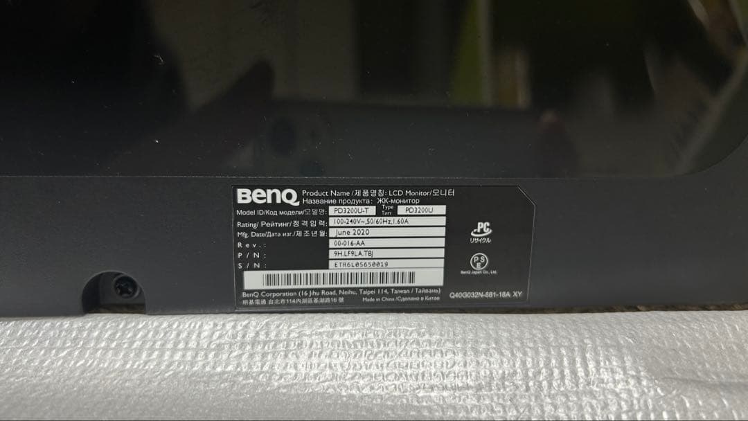 BenQ 4K IPS ディスプレイ モニター