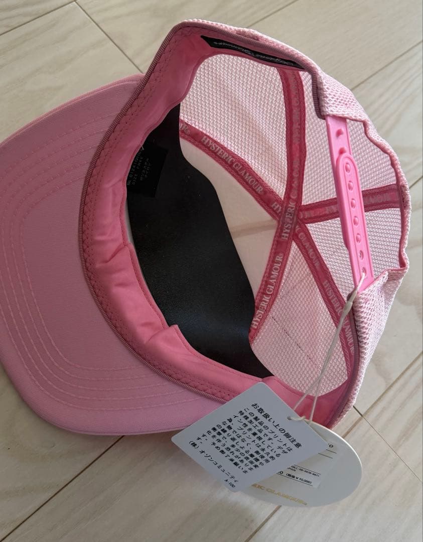 HYSTERIC GLAMOUR SEE NO EVIL スタッズ キャップ