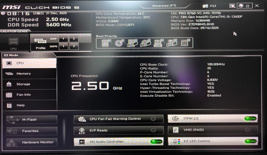 セット売り!! I5-13400F+MSI PRO B760-VC 動確済