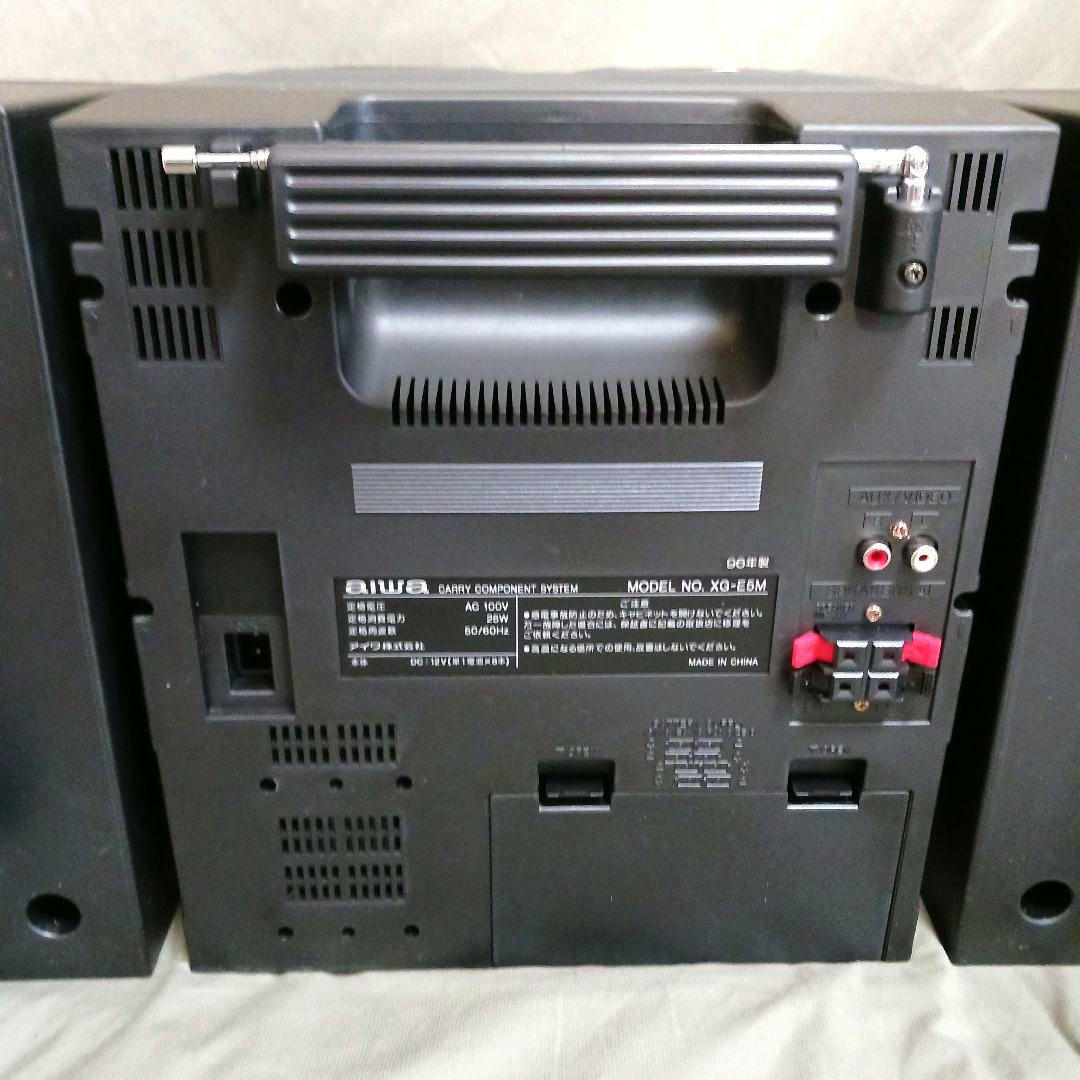 【希少 未使用級】aiwa XG-E5M ダブルCD ダブルカセット ビンテージ
