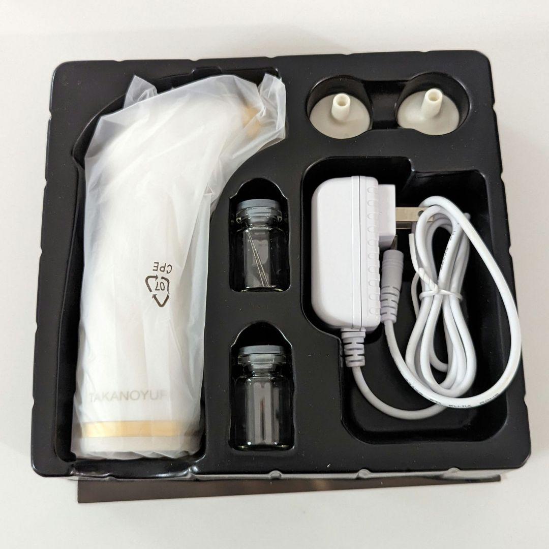 TAKANO YURI スプレーガン2個