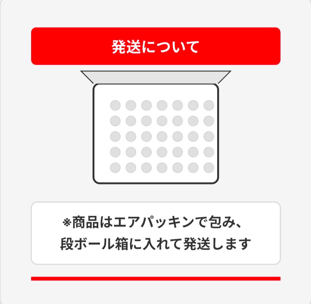 ドラえもん GIGAパッド新品未使用！