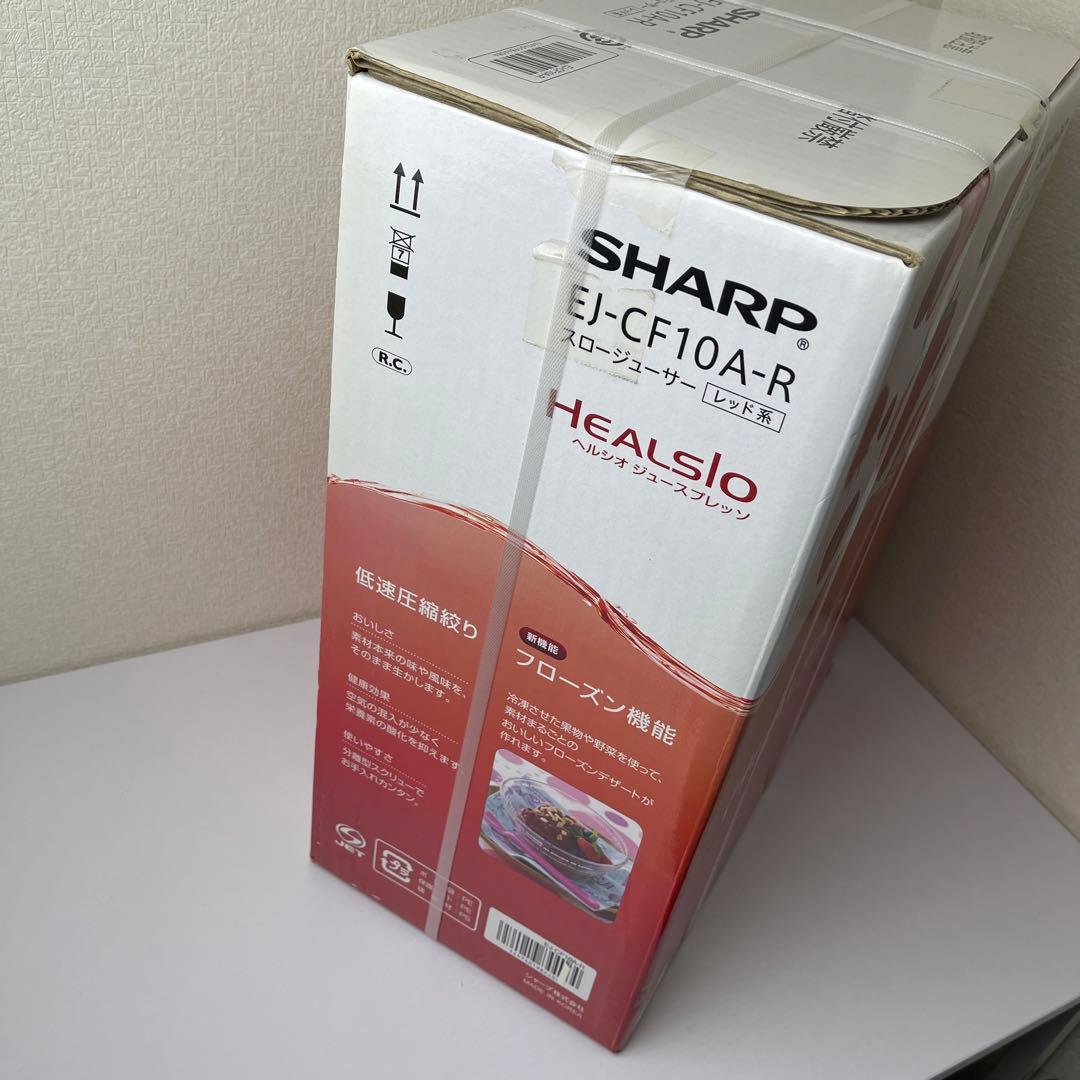 SHARP スロージューサー EJ-CF10A-R レッド系